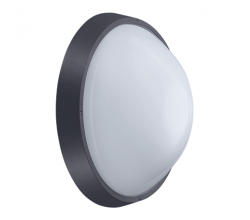nasvet.Gondola PHILIPS FWG211 1xMAX53W-E27 CLII GR IP656